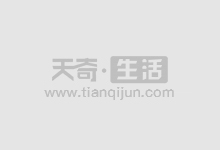 新铝时代获得实用新型专利授权：“一种竖向堆叠式储能结构及储能设备”